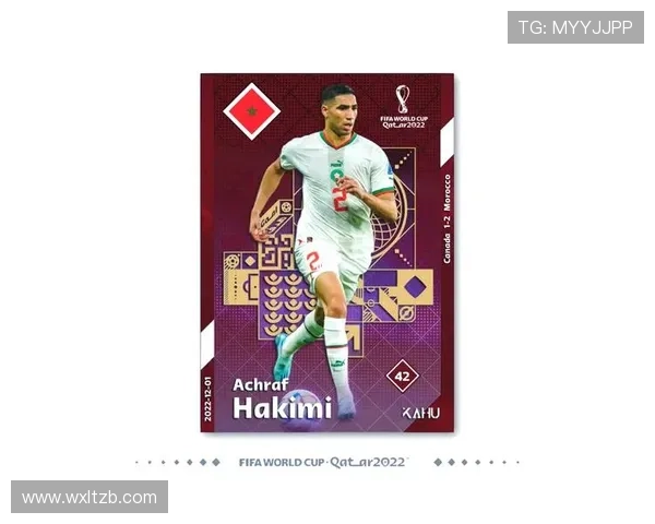 阿什拉夫率摩洛哥创世界杯四强历史