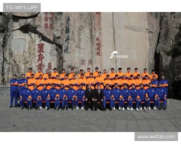 山东泰山关键战表现波动问题显现,对争冠稳定性形成考验 山东泰山关键战表现波动问题显现,对争冠稳定性形成考验